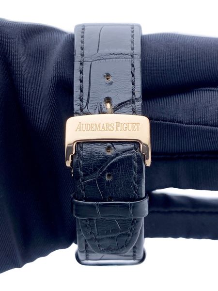 Audemars Piguet Royal Oak 15300OR.OO.D088CR.02